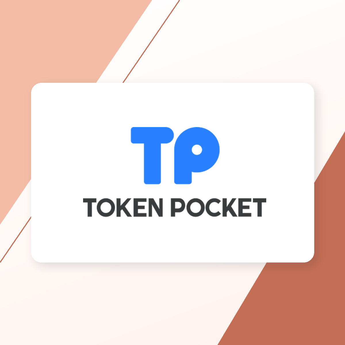 科技正在改变城市生活