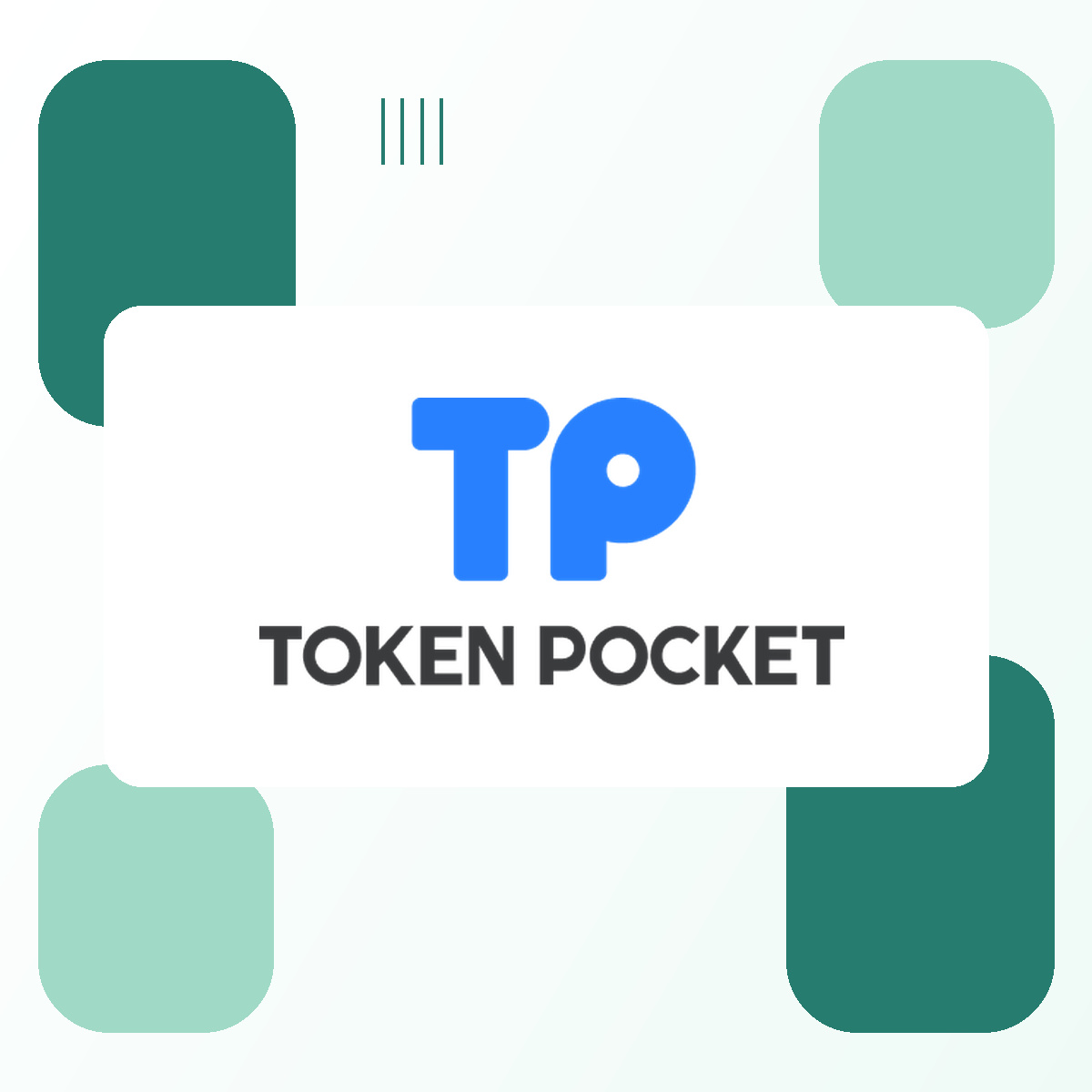 推理加速技术企业布局